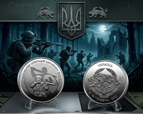 Інше Другое ^/--/^ Пам&amp;apos;ятна монета 10 гривень: Сили спеціальних операцій Збройних Сил України   (з ролла) ^_^^^ Памятная монета 10 гривен: Силы специальных операций Вооруженных Сил Украины (с ролла) - фото фото фото