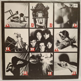 Платівки Пластинки ^/--/^ Ассоциация - Клетка Для Маленьких - 1989.  (LP). 12. Vinyl. Пластинка. Rare. ^_^^^ Асоціація - Клітка для Маленьких - 1989. (LP). 12. Vinyl. Платівка. Rare. - фото фото фото