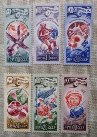 Освоєння космосу Освоение космоса ^/--/^ СССР 1977 г - 20-летие космической эры, НЕГАШ, 9 шт  (см.фото) ^_^^^ СРСР 1977 - 20-річчя космічної ери, НЕГАШ, 9 шт (див. фото) - фото фото фото