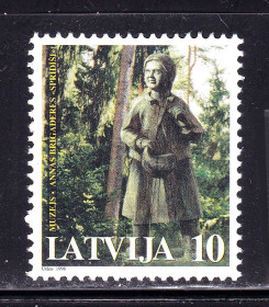 Балтійські країни Балтийские страны ^/--/^ Латвия  1998 г MNH - искусство ^_^^^ Латвія 1998 MNH - мистецтво - фото фото фото