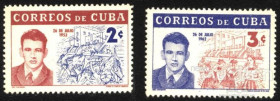 Острівні держави Островные государства ^/--/^ Куба 1962 г. № 743,744 ^_^^^ Куба 1962 р. No 743,744 - фото фото фото