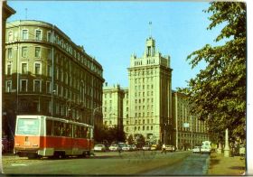 СРСР СССР ^/--/^ Харьков Площадь имени Розы Люксембург 27.02.1981 ДМПК  прошел почту, трамвай ^_^^^ Харків Площа імені Рози Люксембург 27.02.1981 ДМПК пройшов пошту, трамвай - фото фото фото