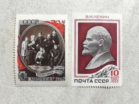 СРСР - СССР - ^/--/^ Серія поштових марок СРСР &amp;quot; 92 роки з дня народження В. І. Леніна &amp;quot; 1962 рік ** ^_^^^ Серия почтовых марок СССР &amp;quot; Ленин &amp;quot; 1962 год ** - фото фото фото