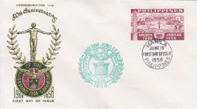 Азія Азия ^/--/^ Филиппины 1958 УНИВЕРСИТЕТ НАУКА ОБРАЗОВАНИЕ ПРОСВЕЩЕНИЕ ЗНАНИЯ ГЕРБ ГЕРАЛЬДИКА Один КПД Mi.619 ^_^^^ Філіппіни 1958 УНІВЕРСИТЕТ НАУКА ОСВІТА ПРОСВІЩЕННЯ ЗНАННЯ ГЕРБ ГЕРАЛЬДИКА Один ККД Mi.619 - фото фото фото