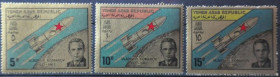 Інше Другое ^/--/^ Йемен Космос Комаров 1968 ^_^^^ Ємен Космос Комаров 1968 - фото фото фото
