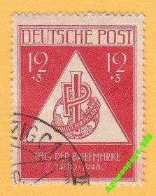 НДР, ФРН ГДР, ФРГ ^/--/^ 1948 ГЕРМАНИЯ Глобус Карта Филателия Марка Почта ^_^^^ 1948 — Германія Глобус Карта Філателія Марка Пошта - фото фото фото