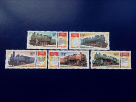 СРСР - СССР - ^/--/^ Марки СССР, 1986 паровозы памятники жд транспорт паровоз, серия, негаш. ^_^^^ Марки СРСР, 1986 паровози пам'ятники жд транспорт паровоз, серія, негаш. - фото фото фото