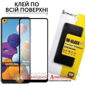 Плівки для екранів Пленки для экранов ^/--/^ Защитное стекло Samsung A /--/ 21 /--/ s A /--/ 217 Full Glue Glass ^_^^^ Samsung A /--/ 21 /--/ s A /--/ 217 Full Glue Glass - фото фото фото