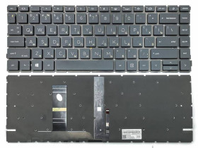 Клавіатури Клавиатуры ^/--/^ Клавиатура для HP ProBook 440 G /--/ 8, 440 G /--/ 9, 440 G /--/ 10, 445 G /--/ 8, 445 G /--/ 9, 445 G /--/ 10 (RU Black с подсветкой) ^_^^^ Клавіатура для HP ProBook 440 G /--/ 8, 440 G /--/ 9, 445 G /--/ 8, 445 G /--/ 9 (RU Black з підсвічуванням). Оригінал - фото фото фото