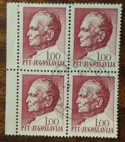 Інші країни Другие страны ^/--/^ Югославия 75 лет со дня рождения президента Иосипа Броз Тито  (1892-1980) 1967 ^_^^^ Югославія 75 років від дня народження президента Йосипа Броз Тіто (1892-1980) 1967 - фото фото фото