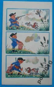 СРСР СССР ^/--/^ Открытка Без слов юмор 1968 г Орлов Щварц ^_^^^ Листівка Без слів гумор 1968 р Орлов Щварц - фото фото фото