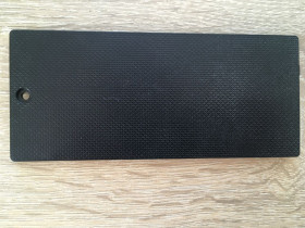 Корпуса Корпуса ^/--/^ Сервисная крышка ОЗУ RAM Asus A /--/ 53 /--/ Z ^_^^^ Сервісний кришка ОЗУ RAM Asus A /--/ 53 /--/ Z - фото фото фото