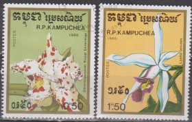 Флора Флора ^/--/^ Кампучия Камбоджа 1988 флора квіти ^_^^^ Кампучья Камбоджа 1988 флора цветы - фото фото фото
