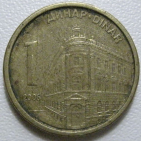 Сербія Сербия ^/--/^ Сербія 1 динар 2006 року 41913 ^_^^^ Сербия 1 динар 2006 года 41913 - фото фото фото