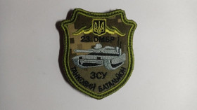 Інше Другое ^/--/^ Шеврон. Украина. Армия. Танк. 23 ОМБр. Танковый батальон. mazu ^_^^^ Шеврон. Україна. Армія. Танк. 23 ОМБр. Танковий батальйон. - фото фото фото