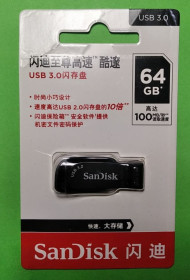 USB флешнакопичувачі USB флешнакопители ^/--/^ Тест H /--/ 2 /--/ testw! USB Flash USB флешка 64 GB SanDisk   (671) ^_^^^ USB Flash USB флешка 64 GB SanDisk (671) - фото фото фото