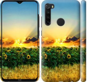 Чохли, бампера Чехлы, бампера ^/--/^ Чехол на Xiaomi Redmi Note 8 Украина 1601 /--/ m-1787 - фото фото фото