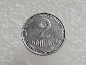 Обігові Обиходные ^/--/^ 2 копійки 2012 рік Україна &amp;quot; Брак, Викришка Штемпеля Аверса та Реверса &amp;quot;  (201+) ^_^^^ 2 копейки 2012 год Украина &amp;quot; Брак, Викришка Штемпеля Аверса и Реверса &amp;quot; (201+) - фото фото фото