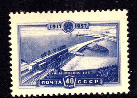 СРСР - СССР - ^/--/^ СССР  1957 г  МNН  - 40 ЛЕТ  ГЭС - ^_^^^ СРСР 1957 МNН - 40 РОКІВ ГЕС - - фото фото фото
