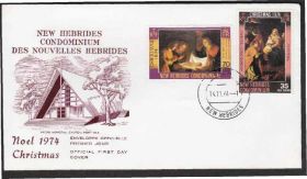 Америка Америка ^/--/^ Новые Гебриды 1974 ЖИВОПИСЬ КАРТИНЫ ПОЛОТНА ХУДОЖНИК ВЕЛАСКЕС ВОЗРОЖДЕНИЕ РЕНЕССАНС КПД Mi.401-402 ^_^^^ Нові Гебриди 1974 ЖИВОПИС КАРТИНИ ПОЛОТНА ХУДОЖНИК ВЕЛАСКЕС ЗРОДЖЕННЯ РЕНЕССАНС КПД Mi.401-402 - фото фото фото