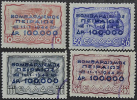 Інше Другое ^/--/^ Греция Вторая Мировая Война Надпечатка Бомбардировка Пирея 1944 ^_^^^ Греція Друга Світова Війна Наддрук Бомбардування Пірея 1944 - фото фото фото