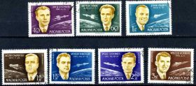 Освоєння космосу Освоение космоса ^/--/^ Венгрия. Космос  (серия) 1962 г. ^_^^^ Угорщина. Космос (серія) 1962 - фото фото фото