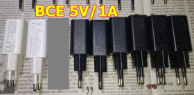 Зарядні пристрої Зарядные устройства ^/--/^ USB зарядка 5 /--/ V/1 /--/ A - фото фото фото
