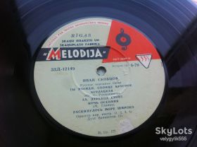 Платівки Пластинки ^/--/^ Иван Скобцов - Русские народные песни    (10&amp;quot;  Моно) 1963 ^_^^^ Іван Скобцов — Російські народні пісні (10&amp;quot; Моно) 1963 - фото фото фото