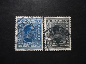 Балканський півострів Балканский полуостров ^/--/^ Югославия 1926 2 /--/ D, 3 /--/ D Король Александр ^_^^^ Югославія 1926 2 /--/ D, 3 /--/ D Король Олександр - фото фото фото