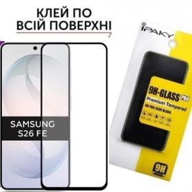 Плівки для екранів Пленки для экранов ^/--/^ Защитное стекло Samsung S /--/ 26 FE S /--/ 741 Антистатик (закаленное) ^_^^^ Samsung S /--/ 26 FE S /--/ 741 Антистатик (загартоване) - фото фото фото