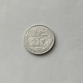 Єгипет Египет ^/--/^ 2 ПИАСТРОВ Египет 1917 состояние  серебро  РЕДКАЯ!!! ^_^^^ Єгипет 1917 стан срібло Рідка!!! - фото фото фото