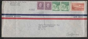 Америка Америка ^/--/^ Куба 1948 АВИАЦИЯ САМОЛЁТ ПОЧТА ДОКУМЕНТ КЛАССИКА СТАНДАРТ ЦЕЛЬНАЯ ВЕЩЬ Конверт Mi.41,158,220 ^_^^^ Куба 1948 АВІАЦІЯ САМОЛЕТ ПОШТА ДОКУМЕНТ КЛАСИКА СТАНДАРТ ЦІЛЬНА ВЕЩЬ Конверт Mi.41,158,220 - фото фото фото