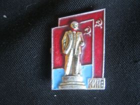 Геральдика Геральдика ^/--/^ Ленин. Киев.    С 1 ^_^^^ Ленін. Київ. С 1 - фото фото фото