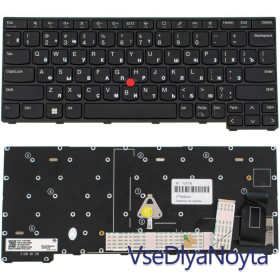 Клавіатури Клавиатуры ^/--/^ Клавиатура для ноутбука LENOVO (ThinkPad: X /--/ 13 Gen 3) rus, black ^_^^^ Клавіатура для ноутбука LENOVO (ThinkPad: X /--/ 13 Gen 3) rus, black - фото фото фото