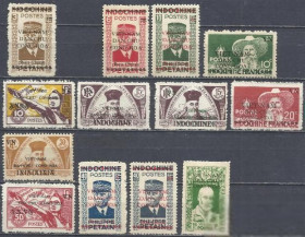 В'єтнам Вьетнам ^/--/^ Вьетнам Хо Ши Мин 1945 надпечатки на м. Франц. Индокитая  13 /--/ м.() ^_^^^ В'єтнам Хо Ши Мін 1945 надпечатки на м. Франц. Індокитаю 13 /--/ м.() - фото фото фото