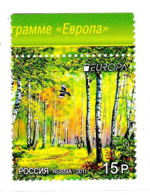 Фауна Фауна ^/--/^ Фауна Россия  2011 г  MNH - ^_^^^ NM Фауна Росія 2011 MNH - фото фото фото