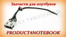 Інші комплектуючі Другие комплектующие ^/--/^ Разъем питания PJ /--/ 753 (Lenovo: B /--/ 40-30, B /--/ 41-80 series), c кабелем ^_^^^ Роз'єм живлення PJ /--/ 753 (Lenovo: B /--/ 40-30, B /--/ 41-80 series), c кабелем - фото фото фото