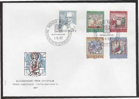 Європа Европа ^/--/^ Швейцария 1967 ЖИВОПИСЬ КАРТИНЫ ГРАФИКА ФОЛЬКЛОР ЭТНОГРАФИЯ ФАУНА КОНИ ЖИВОТНЫЕ КПД Mi.853-857 ^_^^^ Швейцарія 1967 ЖИВОПИС КАРТИНИ ГРАФІКА ФОЛЬКЛОР ЕТНОГРАФІЯ ФАУНА КОНІ Тваринні ККД Mi.853-857 - фото фото фото