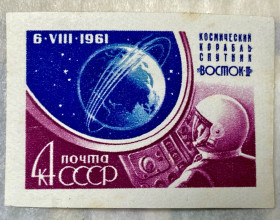 СРСР - СССР - ^/--/^ СРСР 1961 р **   (SP) ^_^^^ СССР 1961 г. ** (SP) - фото фото фото