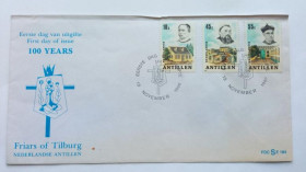 Європа Европа ^/--/^ НИДЕРЛАНДСКИЕ АНТИЛЬСКИЕ ОСТРОВА. КПД. 1986 г. Монахи Тилбурга. ^_^^^ Нідерландські антильські острови. ККД. 1986 Монахи Тілбурга. - фото фото фото