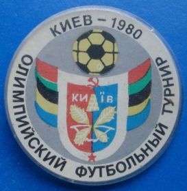 Спортивні Спортивные ^/--/^ олимпийский футбольный турнир 1980 Киев герб ^_^^^ олімпійський футбольний турнір 1980 Київ герб - фото фото фото