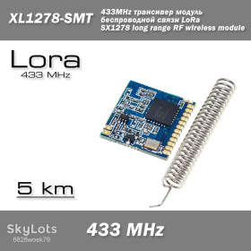 Інші радіокомпоненти Другие радиокомпоненты ^/--/^ SEMTECH XL /--/ 1278-SMT 433 /--/ MHz трансівер модуль бездротового зв&amp;apos;язку LoRa SX /--/ 1278 long range RF wireless module DRF /--/ 1278 /--/ F ^_^^^ SEMTECH XL /--/ 1278-SMT 433 /--/ MHz трансивер модуль беспроводной связи LoRa SX /--/ 1278 long range RF wireless module DRF /--/ 1278 /--/ F - фото фото фото