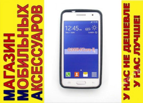 Чохли, бампера Чехлы, бампера ^/--/^ ЧЕХОЛ COVER Samsung G /--/ 355 /--/ h G /--/ 355 Core /--/ 2 черн мат ^_^^^ Samsung G /--/ 355 /--/ h G /--/ 355 Core /--/ 2 чорн мат - фото фото фото