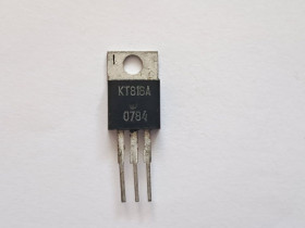 Транзистори Транзисторы ^/--/^ Транзистор КТ /--/ 818 /--/ А pnp 40 /--/ В 10 /--/ А 3 /--/ МГц - фото фото фото