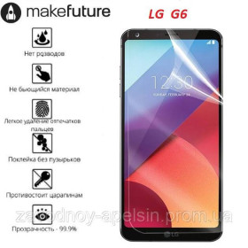 Плівки для екранів Пленки для экранов ^/--/^ Защитная пленка LG G /--/ 6 H /--/ 870 (гидрогелевая) ^_^^^ Захисна плівка LG G /--/ 6 H /--/ 870 (гідрогельова) - фото фото фото