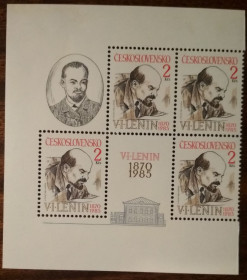 Чехословаччина Чехословакия ^/--/^ Чехословакия 115 лет рождения Ленина 1985 ^_^^^ Чехословаччина 115 років народження Леніна 1985 - фото фото фото