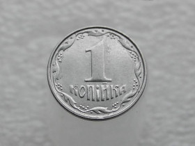 Обігові Обиходные ^/--/^ 1 копійка 2012 рік Україна &amp;quot; Брак, Викришка Штемпеля Реверса &amp;quot;  (164+) ^_^^^ 1 копейка 2012 год Украина &amp;quot; Брак, Викришка Штемпеля Реверса &amp;quot; (164+) - фото фото фото