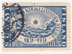 Скандинавія Скандинавия ^/--/^ Финляндия 1931 г. № 169 гашеная ^_^^^ Фінляндія 1931 р. No 169 гашена - фото фото фото