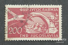 Балканський півострів Балканский полуостров ^/--/^ Почтовая марка Югославии 200 динаров. Авиапочта. ^_^^^ Поштова марка Югославії 200 динарів. Авіапошта. - фото фото фото
