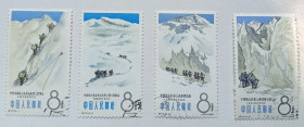 Китай Китай ^/--/^ Китай 1965 Альпинизм, 4 марки, гашеные ^_^^^ 1965 — Альпінізм, 4 марки, гашені - фото фото фото
